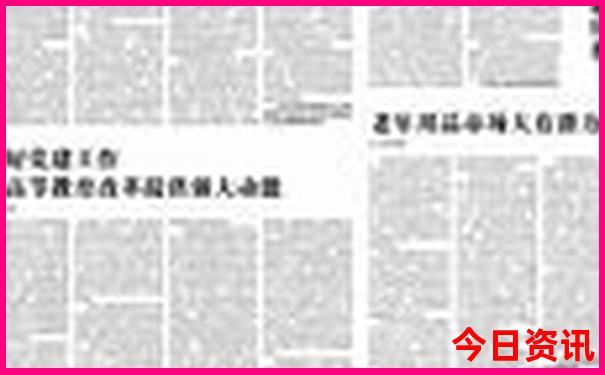 贵阳火车站附近有什么好玩的地方